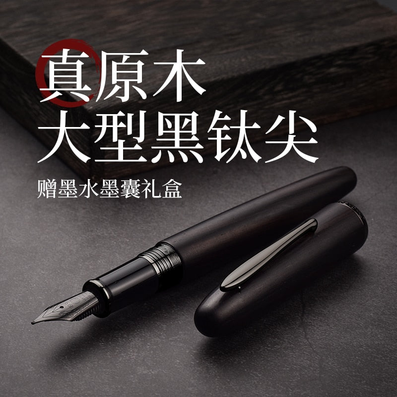 LT Hongdian 660 Wooden Fountain Pen Natural Handmade Jupiter High-grade Mahogany Pen EF/F  Writing Ink Pen For Gift