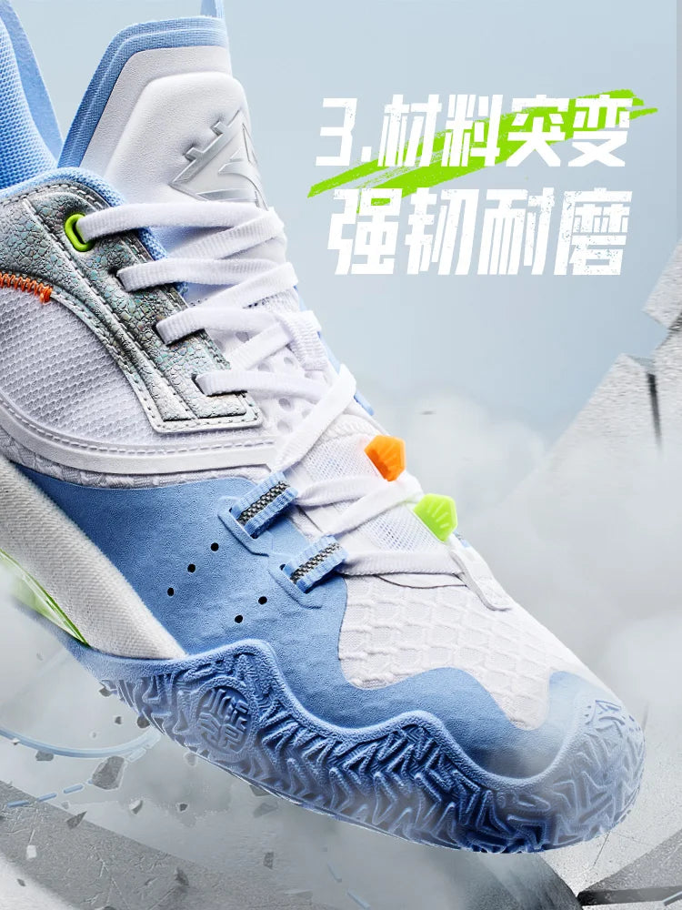 ANTA Crazy 5V2 | Nitrogen Technology Basketball Shoes Dynamic Wrapping, Stable Support, Professional Practical Wear resistant Sp