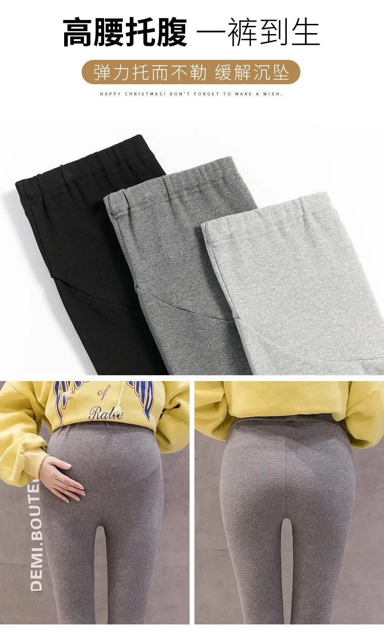 High-Waist  Design Maternity Leggings