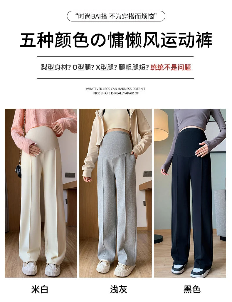 Maternity Long Straight Pants Wide Leg