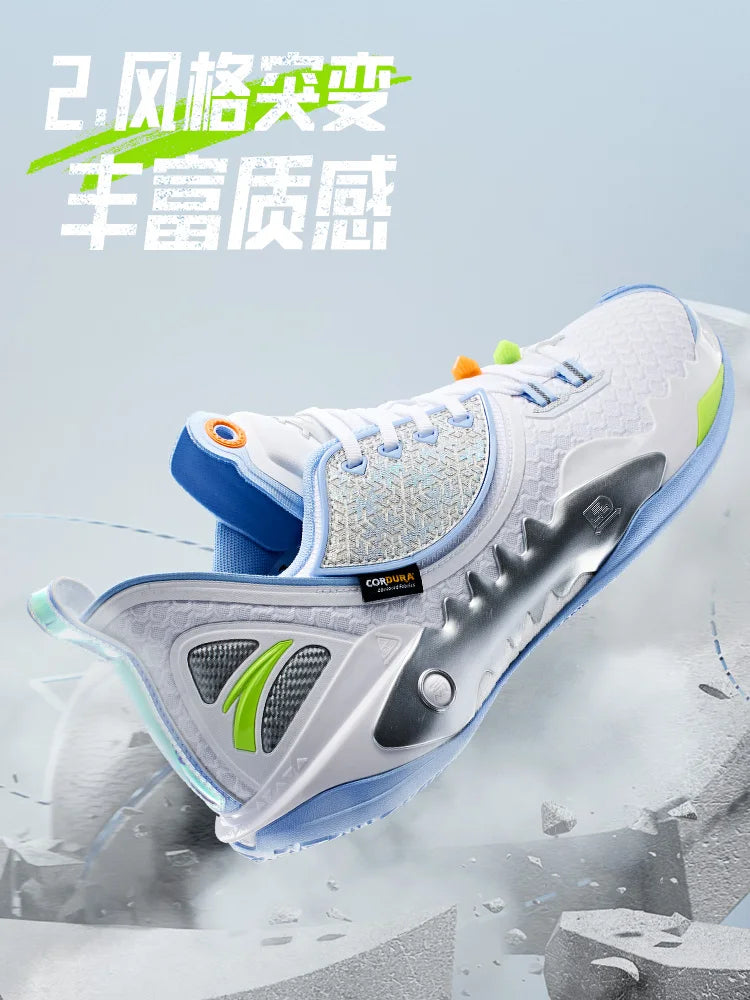 ANTA Crazy 5V2 | Nitrogen Technology Basketball Shoes Dynamic Wrapping, Stable Support, Professional Practical Wear resistant Sp