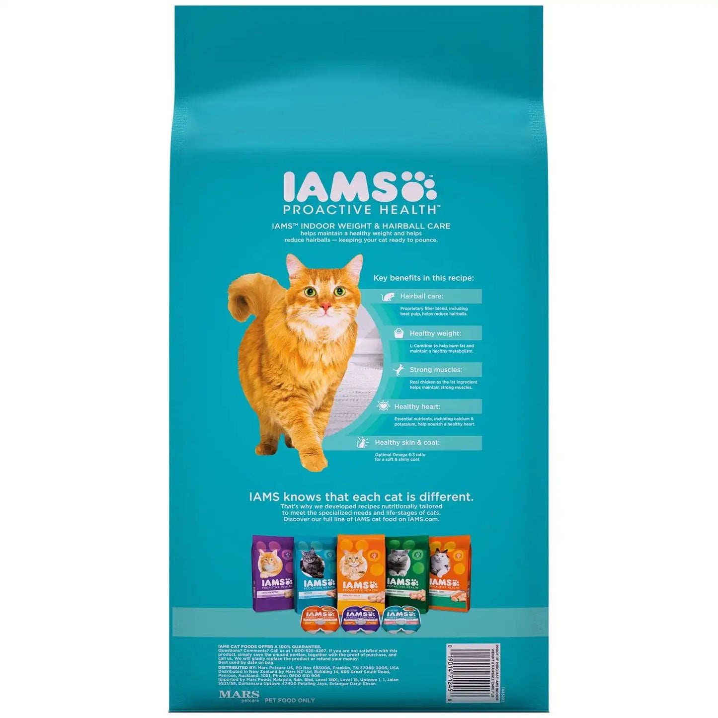 IAMS Proactive Health Chicken and Turkey Dry Cat Food, 7 lb Bag