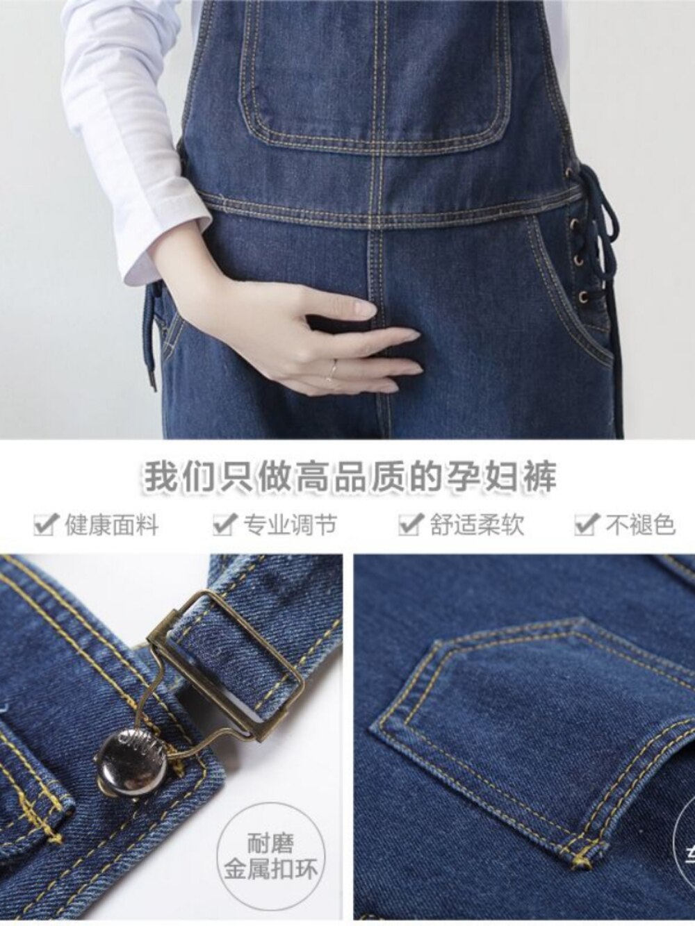 Wide Leg Denim Maternity clothes Jeans Casual Jumpsuits Clothes for Pregnant Women Pregnancy clothes Trousers pregnancy pants