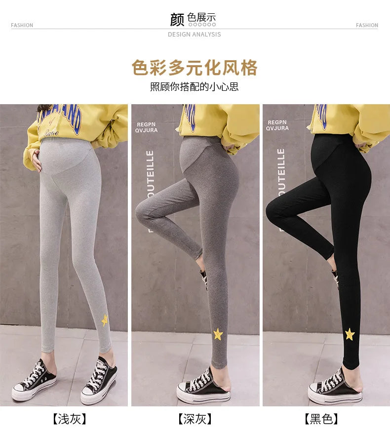 High-Waist  Design Maternity Leggings