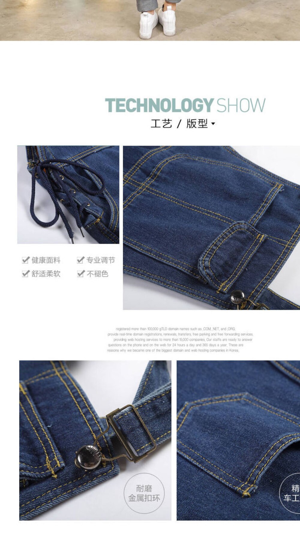 Wide Leg Denim Maternity clothes Jeans Casual Jumpsuits Clothes for Pregnant Women Pregnancy clothes Trousers pregnancy pants