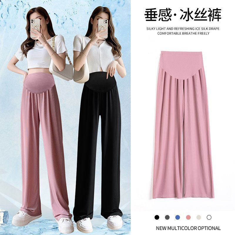 Pregnant Women's Trousers, Cool and Thin In Summer, Fashionable and New Loose Ice Silk Casual Pants, Wide Leg Pants