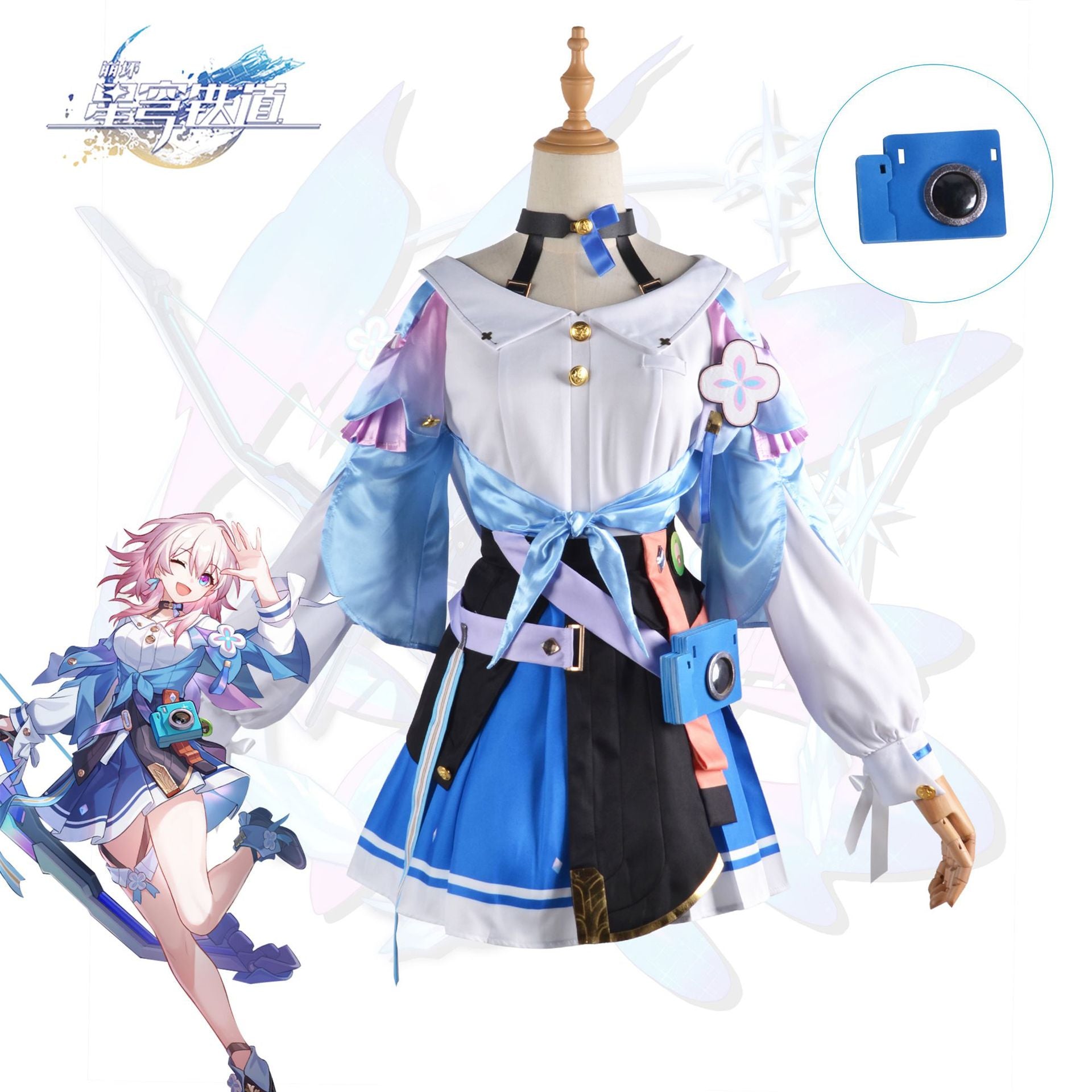 Game Honkai: Star Rail 7th March Cosplay Costumes Uniform Outfit Halloween Party Women Pink March 7th Build Cosplay Costume - DJVWellnessandPets